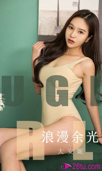 克隆杀手